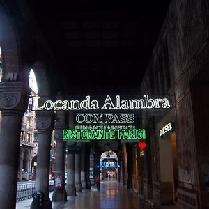 Albergo Locanda Alambra